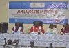 Troisième édition ‘’ UAM Lauréats 2026 ‘’ : Promouvoir le mérite et l’excellence académique au sein de l’Université de Niamey Troisième édition ‘’ UAM Lauréats 2026 ‘’ : Promouvoir le mérite et l’excellence académique au sein de l’Université de Niamey