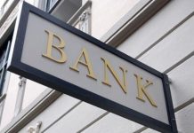 Perspectives Positives des Banques Africaines pour 2026 Perspectives Positives des Banques Africaines pour 2026