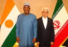 Célébration du 47ᵉ Anniversaire de la Révolution Iranienne Célébration du 47ᵉ Anniversaire de la Révolution Iranienne