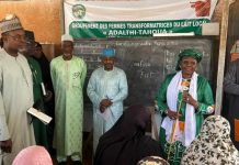 Visite de la Ministre de l’Éducation à Tahoua pour Encadrement Visite de la Ministre de l'Éducation à Tahoua pour Encadrement