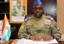 Gouvernement Nigérien Modernise Infrastructures Météorologiques Gouvernement Nigérien Modernise Infrastructures Météorologiques