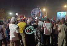 Soutien du Parlement Européen à Mohamed Bazoum Soutien du Parlement Européen à Mohamed Bazoum