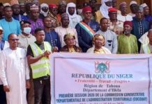 Commission Consultative d’Administration à Illéla 2026 Commission Consultative d'Administration à Illéla 2026