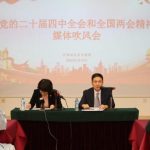 Chine: Croissance de 5,4% et 30% de l’économie mondiale Chine: Croissance de 5,4% et 30% de l'économie mondiale