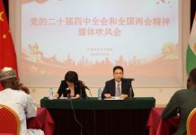 Chine: Croissance de 5,4% et 30% de l’économie mondiale Chine: Croissance de 5,4% et 30% de l'économie mondiale