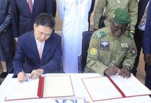 Célébration du Cinquantenaire de l’Équipe Médicale Chinoise Célébration du Cinquantenaire de l'Équipe Médicale Chinoise