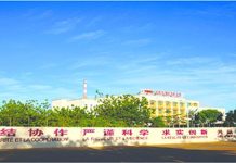 SORAZ Fournit 40 Motopompes à Zinder pour l’Auto-suffisance SORAZ Fournit 40 Motopompes à Zinder pour l'Auto-suffisance