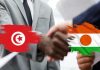 Visite Officielle Du Ministre Nigérien En Tunisie Visite Officielle Du Ministre Nigérien En Tunisie