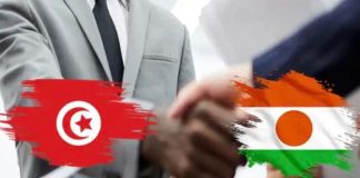 Visite Officielle Du Ministre Nigérien En Tunisie Visite Officielle Du Ministre Nigérien En Tunisie