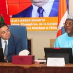 Ouverture de la 5ème Session Ministérielle à Niamey Ouverture de la 5ème Session Ministérielle à Niamey