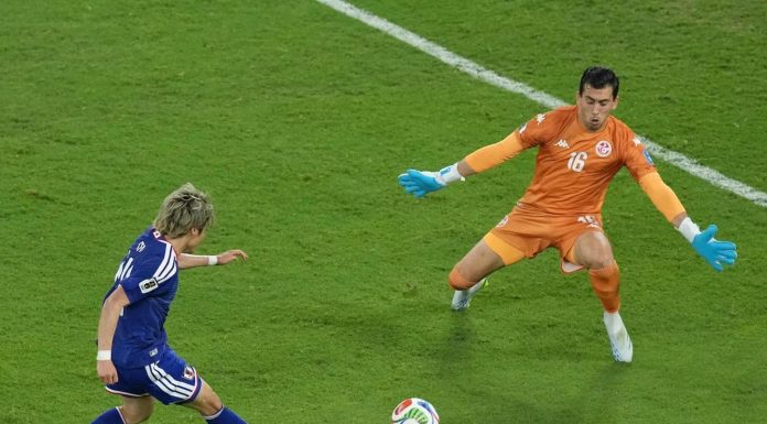 La Tunisie Quitte le Mondial Après Sa Défaite au Japon La Tunisie Quitte le Mondial Après Sa Défaite au Japon