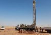 Uranium au Niger: L’ÉTat Obtient 40% dans un Nouvel Accord Uranium au Niger: L’ÉTat Obtient 40% dans un Nouvel Accord