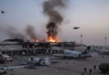 Des Explosions Secouent Niamey près du Palais et de L’aéroport Des Explosions Secouent Niamey près du Palais et de L'aéroport
