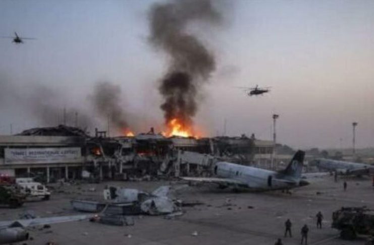 Des Explosions Secouent Niamey près du Palais et de L’aéroport Des Explosions Secouent Niamey près du Palais et de L'aéroport