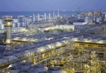 Nigerian crude offers steady with margins still under pressure