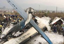 Plane carrying presidential staff, security personnel crashes