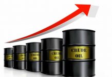 Oil prices drop amid U.S.-Iran tensions