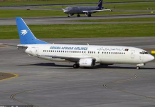 Plane carrying 83 people crashes