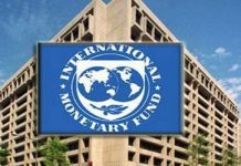 IMF decries bad roads, absence of scanners at Nigerian ports