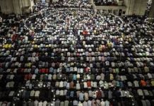 Eid-al-fitr: Disparity on moon sighting dividing Muslims – Cleric