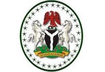 FG sympathises with ECOWAS over fire outbreak