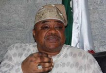Ajimobi’s family mourns Alao-Akala Ajimobi’s family mourns Alao-Akala