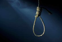 Court sentences two ex-SARS officers to death by hanging for murder Court sentences two ex-SARS officers to death by hanging for murder