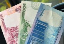 As CBN respects the Supreme Court order on Currency swap deadline, what should Nigerians do now? As CBN respects the Supreme Court order on Currency swap deadline, what should Nigerians do now?