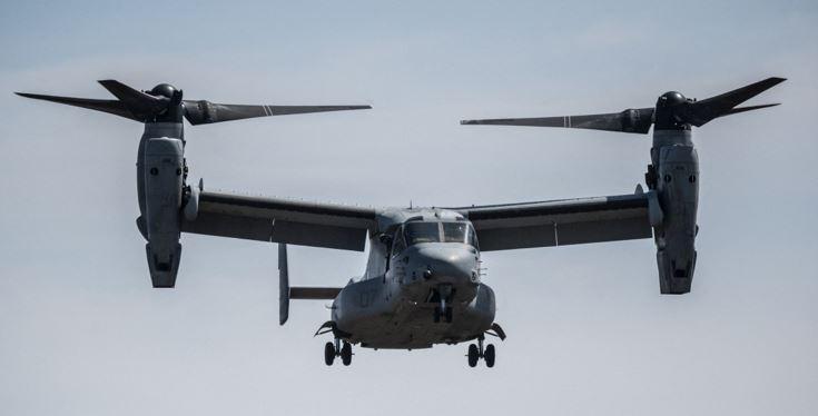 US military plane with eight crew crashes off Japan coast US military plane with eight crew crashes off Japan coast