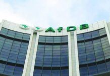 Nigeria, other African countries’ mounting debt profile forces AfDB to inaugurate ADMIN Nigeria, other African countries’ mounting debt profile forces AfDB to inaugurate ADMIN