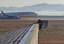 South Korea: Again, Jeju Air flight suffers landing gear problem South Korea: Again, Jeju Air flight suffers landing gear problem
