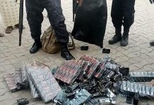 Security operatives arrest drug trafficker supplying terrorists in Zamfara Security operatives arrest drug trafficker supplying terrorists in Zamfara