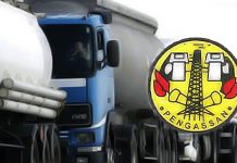 PENGASSAN pickets Sterling Oil, alleges labour law violation PENGASSAN pickets Sterling Oil, alleges labour law violation