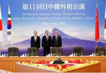 Security, economy: Japan, China, South Korea meet in Tokyo Security, economy: Japan, China, South Korea meet in Tokyo