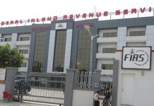 Nigerian FIRS Extends Hours to Meet N25.2tn Target Nigerian FIRS Extends Hours to Meet N25.2tn Target