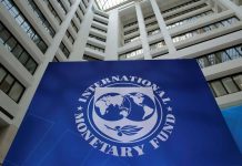 IMF Advises Nigeria to Review 2025 Budget Reasons Given IMF Advises Nigeria to Review 2025 Budget Reasons Given