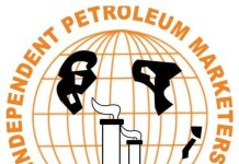 IPMAN Urges FG and NNPCL to Activate Refineries IPMAN Urges FG and NNPCL to Activate Refineries