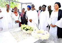 Tinubu, Abiodun eulogize Awujale at Fidau prayer Tinubu, Abiodun eulogize Awujale at Fidau prayer