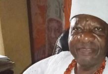 Alara of Aramoko Ekiti, Oba Olu Adegoke Adeyemi Alara of Aramoko Ekiti, Oba Olu Adegoke Adeyemi