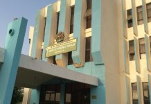 Niger assembly moves to ban sign-out celebrations in schools Niger assembly moves to ban sign-out celebrations in schools