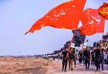 Arbaeen: The world’s largest gathering of faith and unity Arbaeen: The world's largest gathering of faith and unity