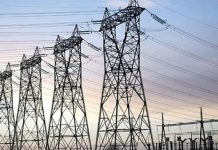 Aba Power announces weeklong electricity disruption Aba Power announces weeklong electricity disruption