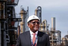 Dangote’s Fear of Monopoly Affected Fuel Investments Dangote's Fear of Monopoly Affected Fuel Investments