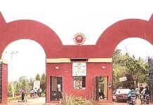Two Shot Dead at Auchi Poly Cult Leaders’ Party Two Shot Dead at Auchi Poly Cult Leaders' Party