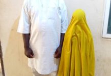 Yobe: Police nab man for alleged sexual abuse of minor Yobe: Police nab man for alleged sexual abuse of minor
