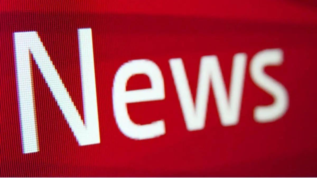 Alleged Genocide: Institute backs Intersociety’s report Alleged Genocide: Institute backs Intersociety’s report