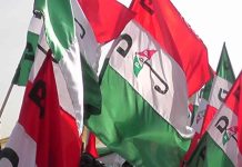 Turaki PDP Leaders Protest at Police Headquarters Turaki PDP Leaders Protest at Police Headquarters