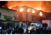 Fire from mosquito coil kills four family members in Kano Fire from mosquito coil kills four family members in Kano