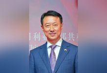 China Highlights Ways to Deepen Nigeria Cooperation China Highlights Ways to Deepen Nigeria Cooperation