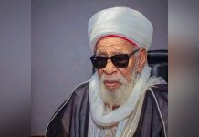 Bauchi Governor Mourns Sheikh Dahiru Usman Bauchi Bauchi Governor Mourns Sheikh Dahiru Usman Bauchi